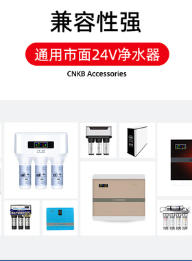 科博电磁阀废水阀高低压开关