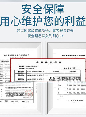 直饮机配件净水器不锈钢