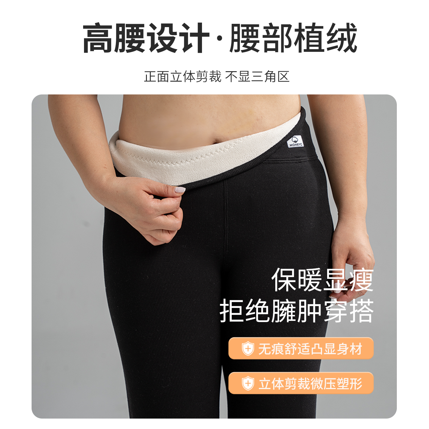 冬季大码羊羔绒棉打底裤女外穿2025新款高腰保暖加绒加厚东北秋裤 - 图0