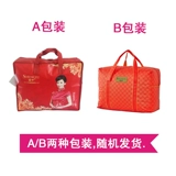 盛宇 Зимнее утолщенное стеганое одеяло, мать -Винтер -одеяло, весна и осень, четыре сезона, универсальное одиночное общежитие, зима взрослая