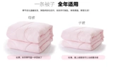 盛宇 Зимнее утолщенное стеганое одеяло, мать -Винтер -одеяло, весна и осень, четыре сезона, универсальное одиночное общежитие, зима взрослая