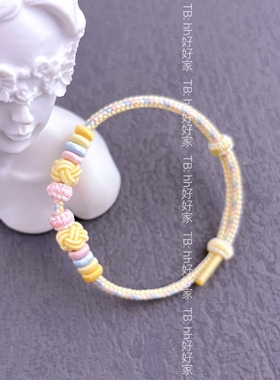 可串转运珠手绳黄油小熊闺蜜款