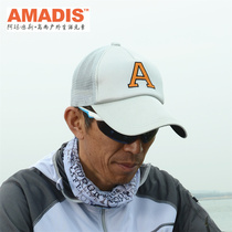 Ahmadis Fishing Cap Giammon Anti UV Comfort Breathable Outdoor Sunscreen Breathable Fishing Cap