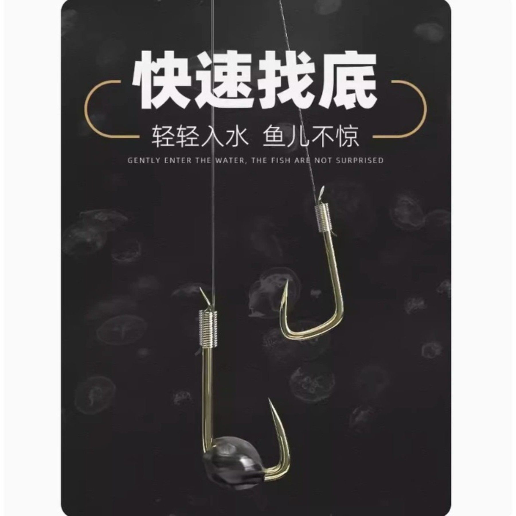 花喜钨泥快速微调漂目鱼钩变化调整找底配重钓鱼装备垂钓配件铅皮,淘宝优惠券,粉丝福利购,淘宝优惠卷