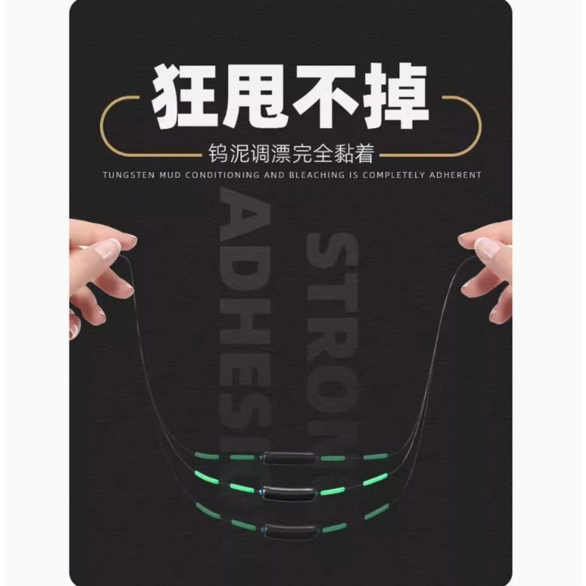 花喜钨泥快速微调漂目鱼钩变化调整找底配重钓鱼装备垂钓配件铅皮,淘宝优惠券,粉丝福利购,淘宝优惠卷