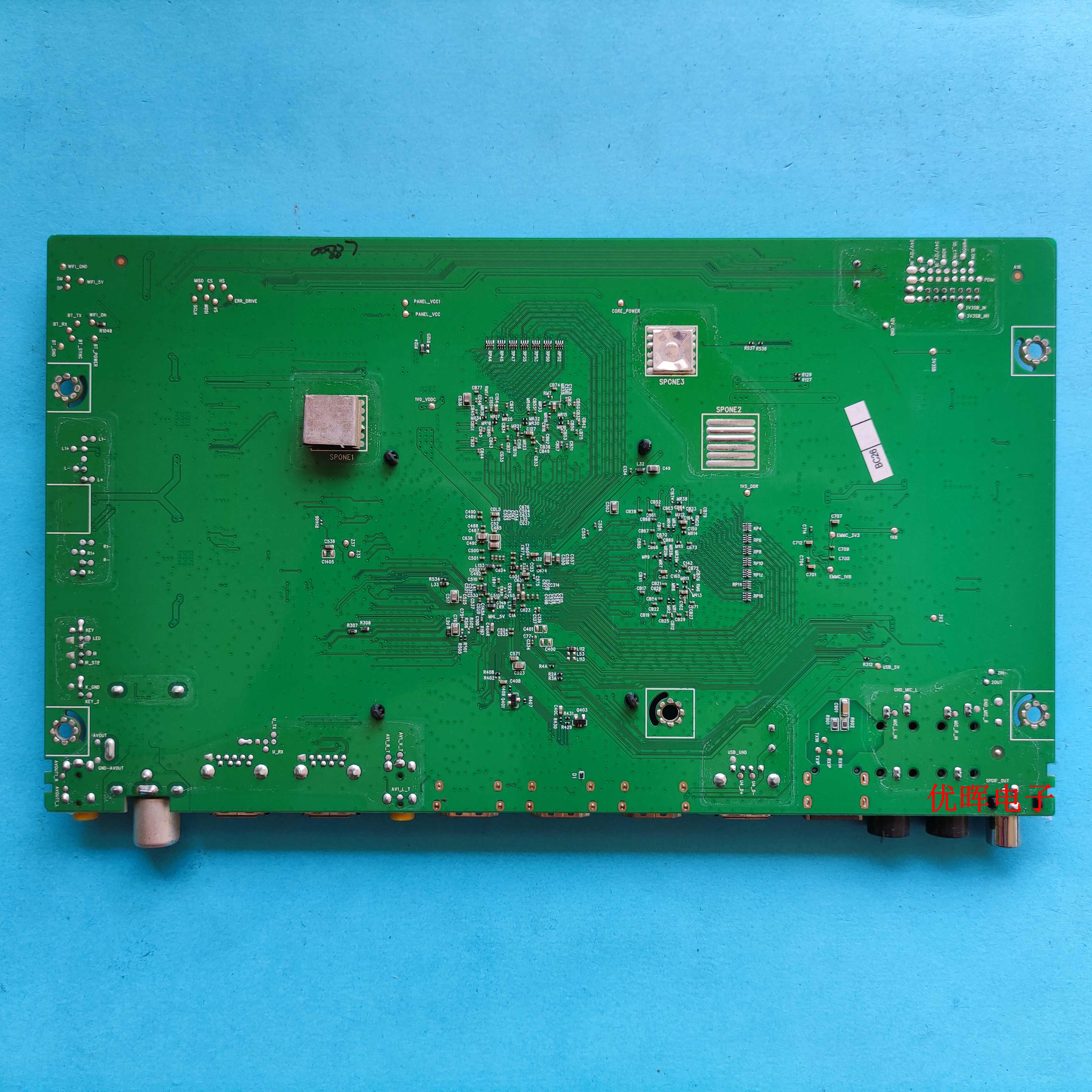 原装TCL L50/55C1-CUD主板40-M838A1-MAD2HG/B2HG屏 - 图2