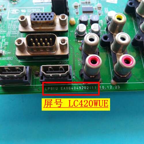 A原装LG 42LK465C-CC 32/37/42/47LV3600-CB主板EAX64049202屏选 - 图0