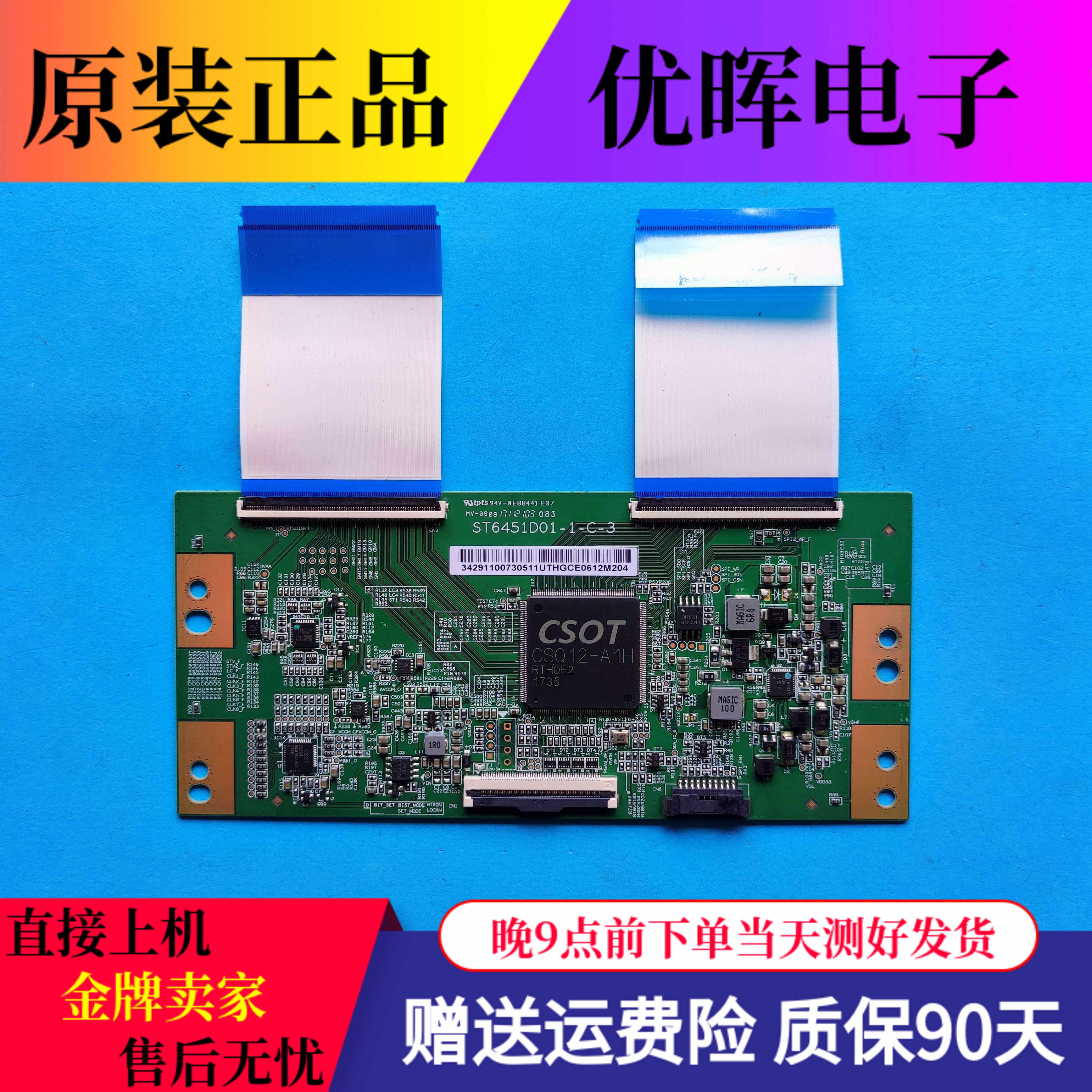 st6451d01-新人首单立减十元-2022年4月|淘宝海外 st6451d01-新人首单立减十元-2022年4月|淘宝海外