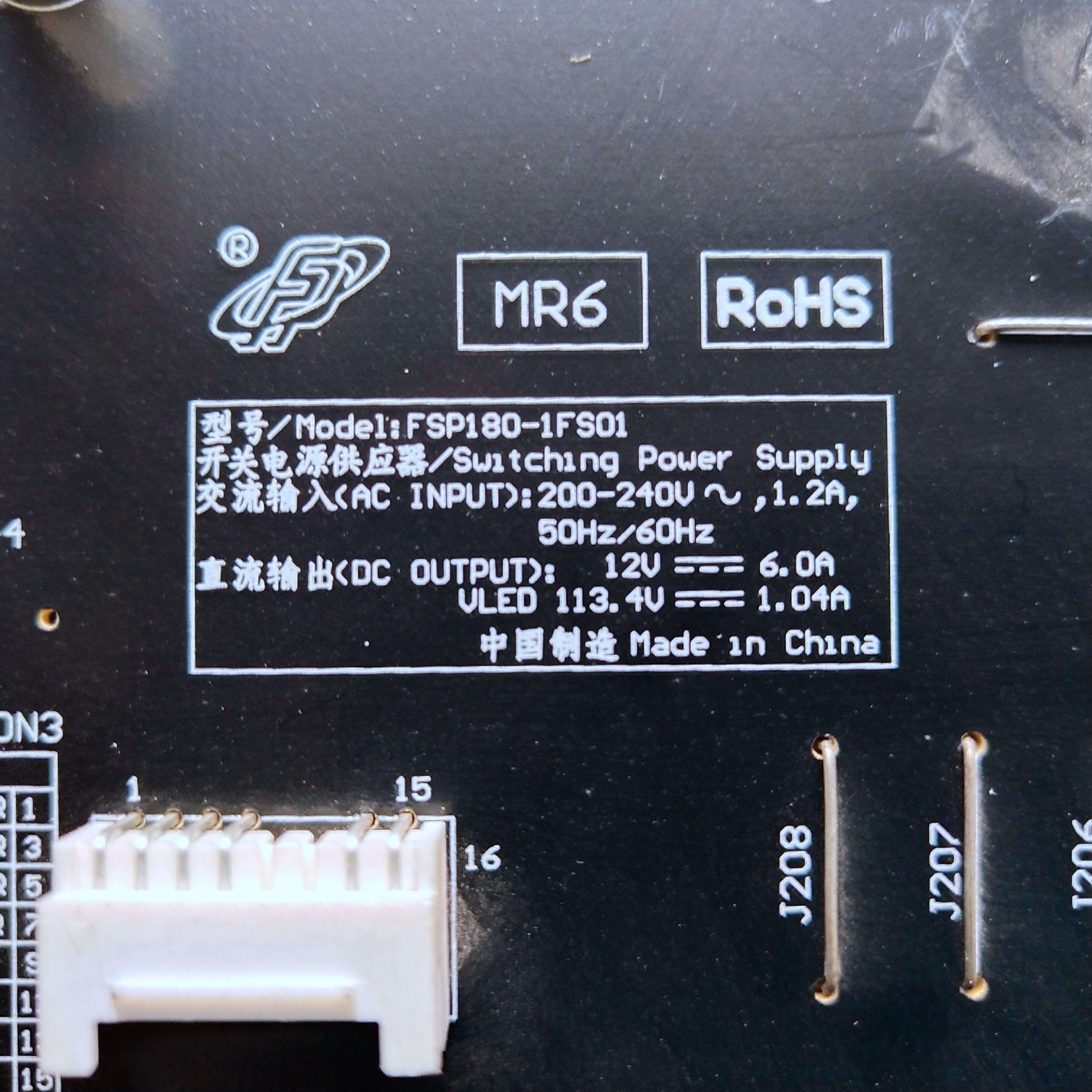 原装小米 L55M5-AA 电源板FSP180-1FS01 成色新 已测好 - 图0