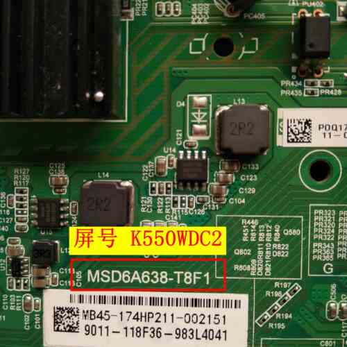 原装飞利浦55PUF6092/T3 55PUF6022电视主板MSD6A638-T8F1屏可选 - 图0