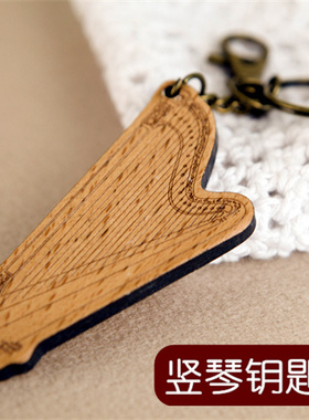 乐器模型摆件送老师朋友毕业礼物