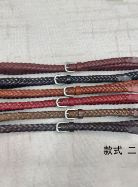 头层纯牛皮百搭针扣潮牛仔裤带女