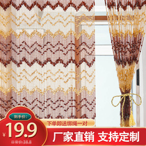 Crystal bead curtain bead partition window living-room Feng Shui Plastic Door Curtain Bedroom Door with beads Red new home curtain