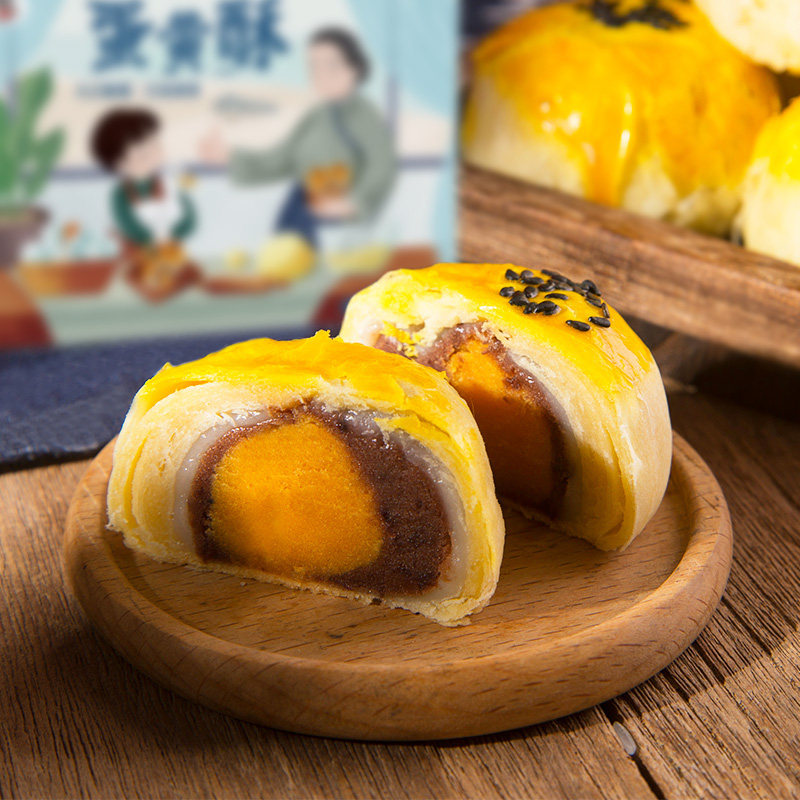  南方黑芝麻传统糕点