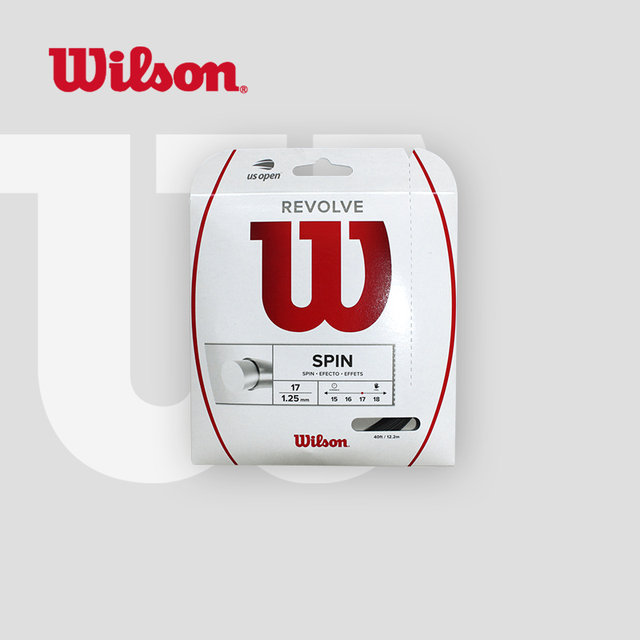 Wilson wilson elastic and tennis racket line