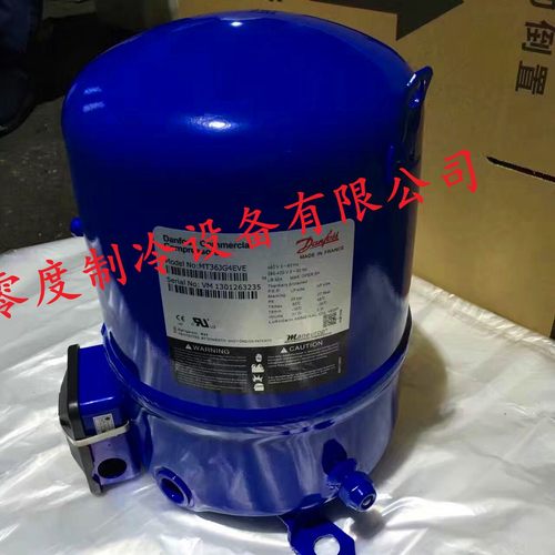 适配于丹佛斯MT36JG4EVE MTZ36JG4AVE 3匹中低温压缩机MTZ36JG4A - 图0