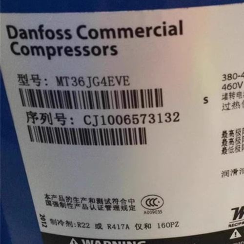 适配于丹佛斯MT36JG4EVE MTZ36JG4AVE 3匹中低温压缩机MTZ36JG4A - 图2