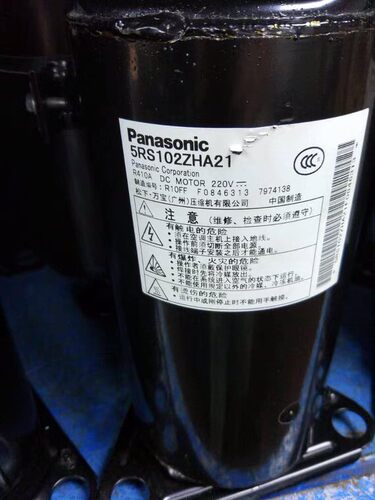 5KS205PAA21 5KS205EAB21适配定频压缩机1.75匹R410A - 图3