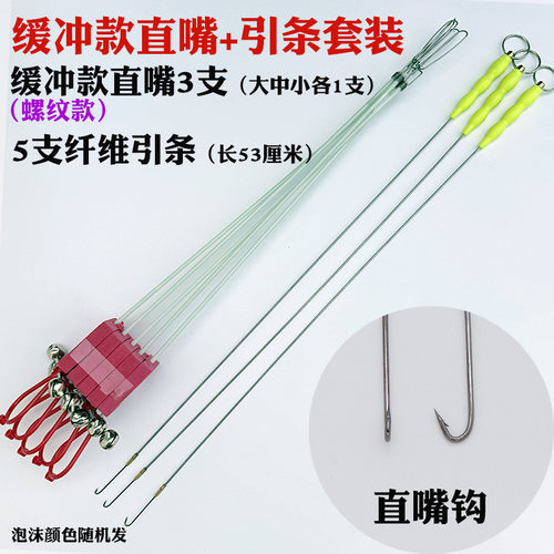 黄鳝钩硬钩黄鳝专用钓具懒人钓高岸引条自动鳝鱼钩硬钓黄鳝手钓工 - 图0