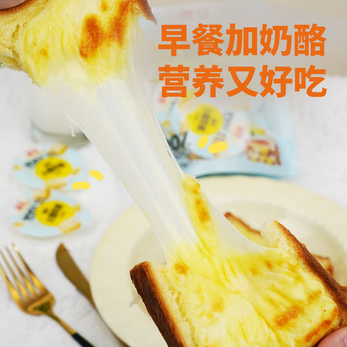 【U先】德亚原制奶酪小圆奶酪高钙高蛋白芝士奶香儿童零食即食 - 图3