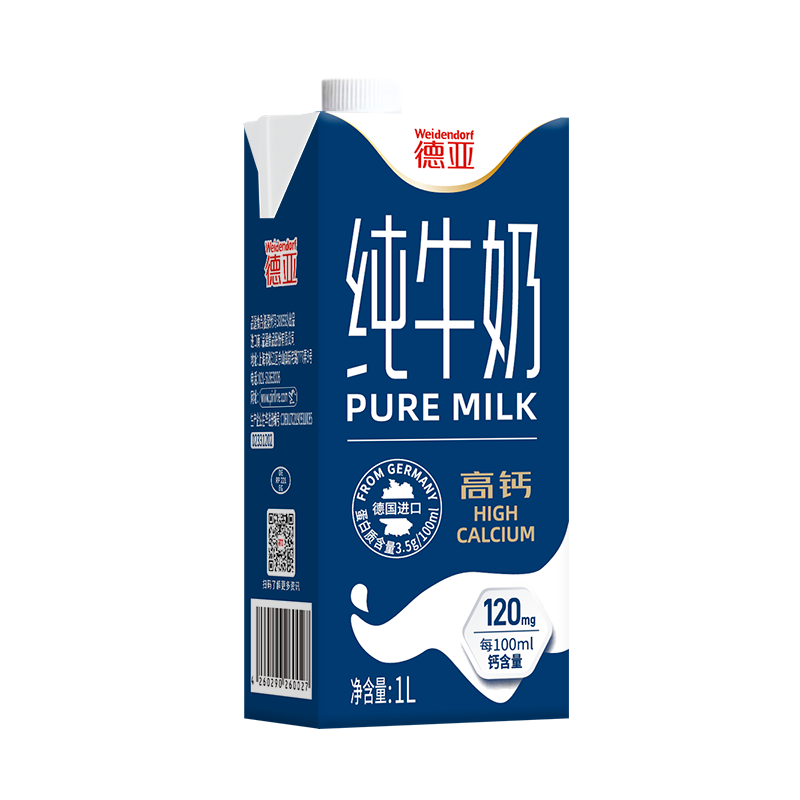 德亚原装进口纯牛奶全脂高钙1L*12盒