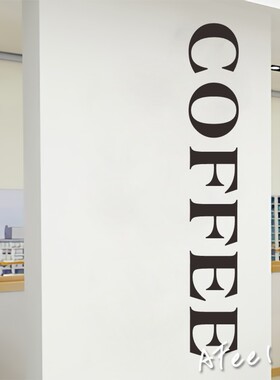 COFFEE咖啡厅奶茶店玻璃橱窗立柱装饰防水贴纸网红简约ins风装饰