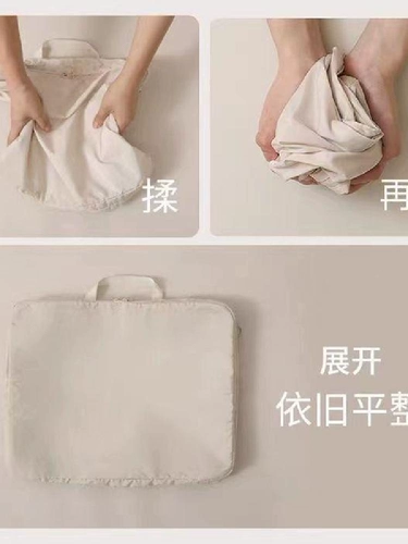 Тара, сумка для хранения, чемодан, портативный пуховик для путешествий