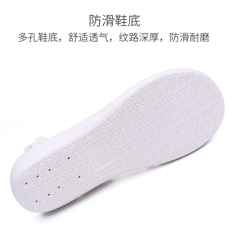 不一样鞋类专营店回力塑料凉鞋女夏季白色平底坡跟韩版洞洞鞋小白鞋医院上班护士鞋3