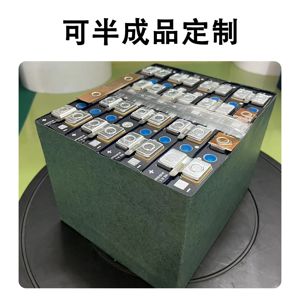 宁德时代三元锂电池72v60v24v电瓶车电动车三轮车48V房车锂电电芯 - 图1