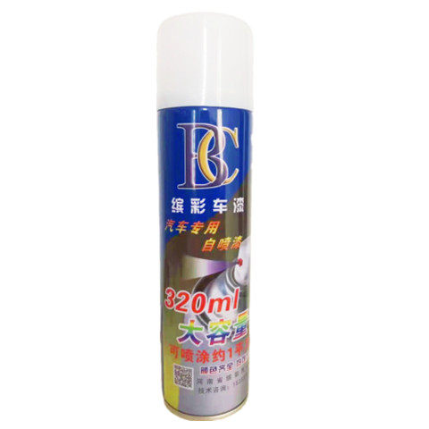 长安欧诺S汽车划痕修复自喷漆专用补漆笔棕色防锈车漆手喷漆包邮 - 图3