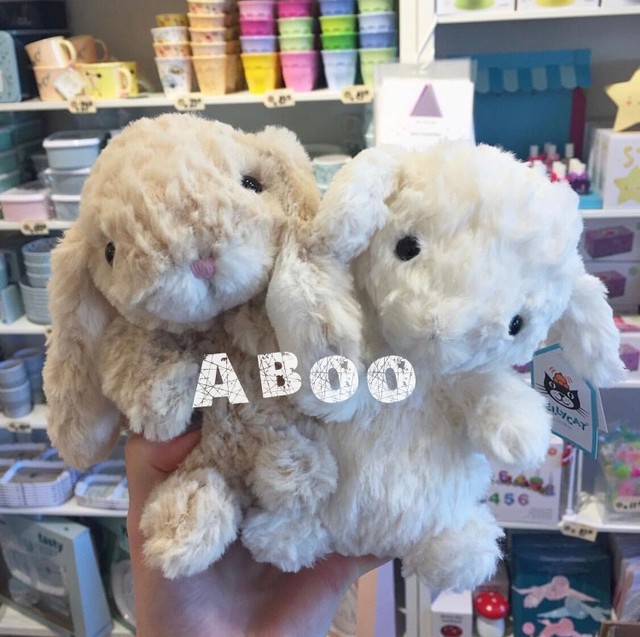 jellycat yummy duckling