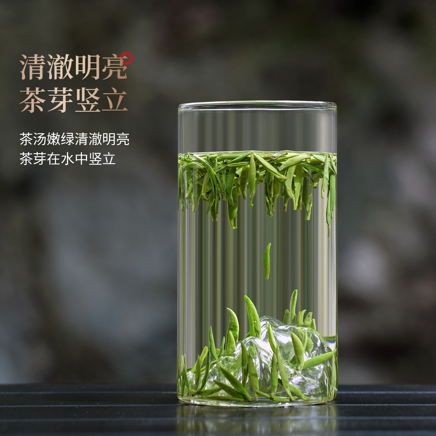 2025新茶现货鹏翔陕西特产汉中午子仙毫明前头采绿茶雀舌特级散茶,淘宝优惠券,粉丝福利购,淘宝优惠卷