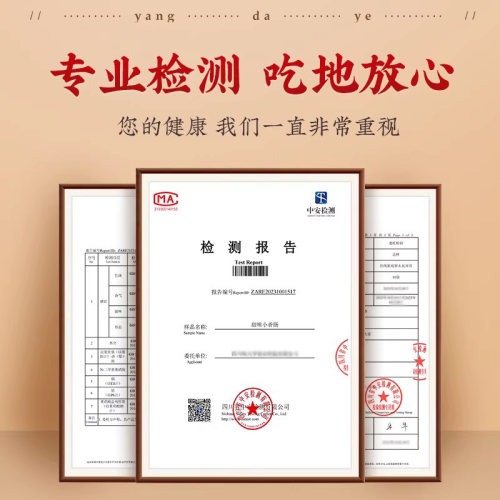 杨大爷广味小香肠90g 迷你甜肠四川火锅烧烤食材 甜味广式小腊肠 - 图3