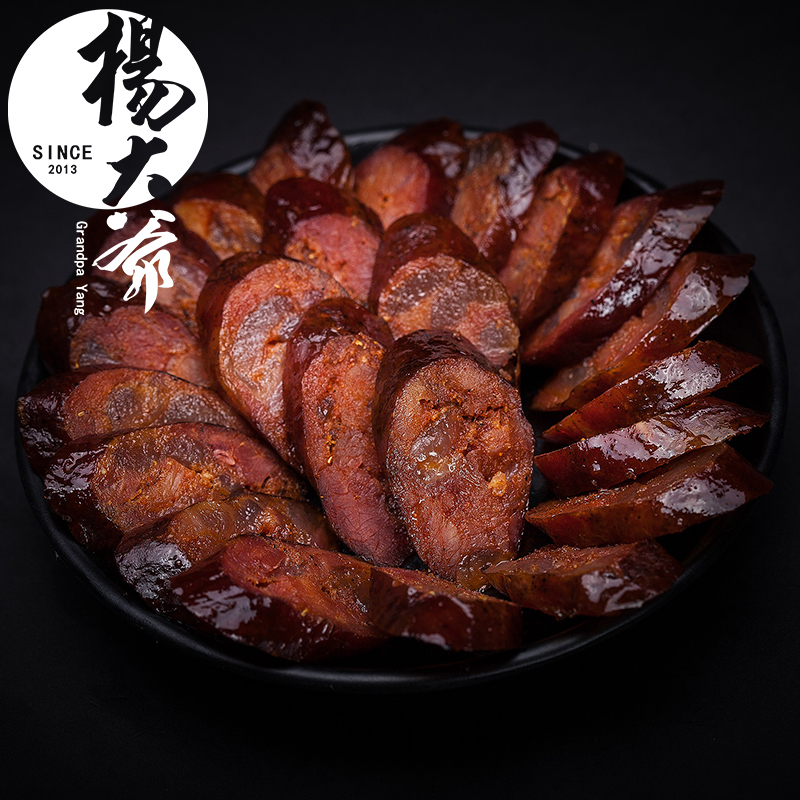 杨大爷微麻辣香肠500克x3袋 四川味特产农家自制腊肠烟熏味腊肉肠
