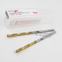 Imported Korea YG-1 HSS coated straight shank twist drill bit high speed steel plated titanium GOLD-P drill bit D1GP103