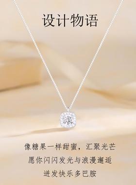 中国金店｜小方糖S999纯银项链女轻奢小众高级感送女友情人节礼物