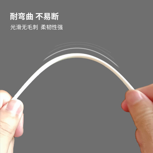 加厚PLA环保可降解霸王茶饮三品吸管三孔咖啡搅拌热饮细吸管尖口 - 图1