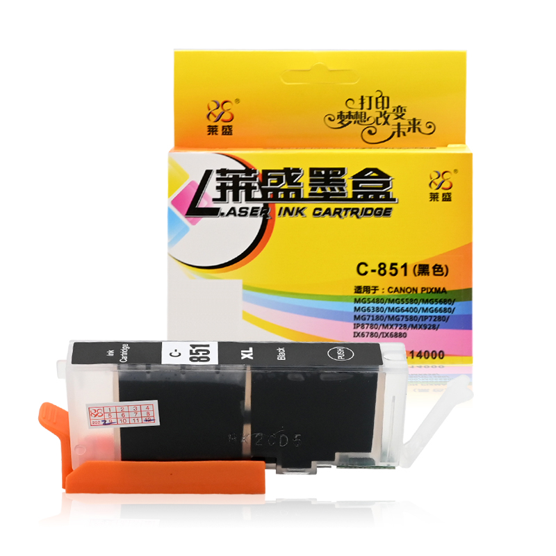 莱盛CLI-851XL墨水盒适用佳能PIXMA MG5480 6380 6400 7180 IP7280 MX728 928 PGI-850XL彩色喷墨打印机墨盒-图2