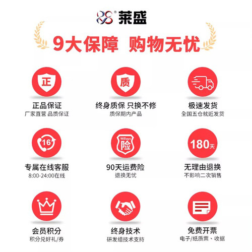 莱盛021STC粉仓适用夏普AR-3020D 3818 3821 4818s 4020d数码粉盒厂家直营 - 图2