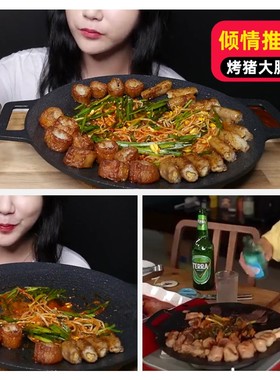 新品定制韩式烤盘家用麦饭石电磁燃气烤肉锅烧烤盘卡式炉铁板烧户