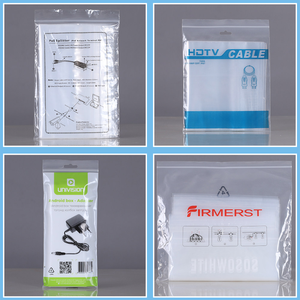 PE自封袋定制专用链接 印刷图案LOGO 深圳源头厂家直营,淘宝优惠券,粉丝福利购,淘宝优惠卷