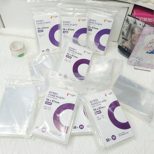 CPP透明20丝卡膜55张高透游戏卡套小卡拍立得保护平口卡膜100张 - 图2