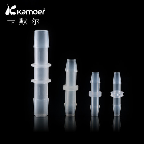 卡默尔直通接头硅胶管塑料气管专用宝塔软管直接内径蠕动泵转接头 - 图1