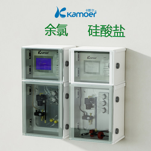 蠕动泵12v双头泵小型抽水泵水泵实验室泵头 大流量双通道微型双泵 - 图0
