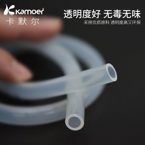 卡默尔透明硅胶管 食品级耐高温硅橡胶管家用泵管 塑料蠕动泵软管 - 图1