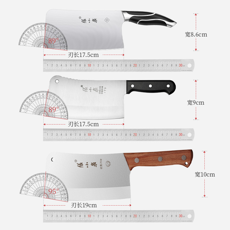 张小泉剁骨刀家用菜刀砍骨头专用刀斩鸡鸭剁肉刀厨房不锈钢剁骨头-图3