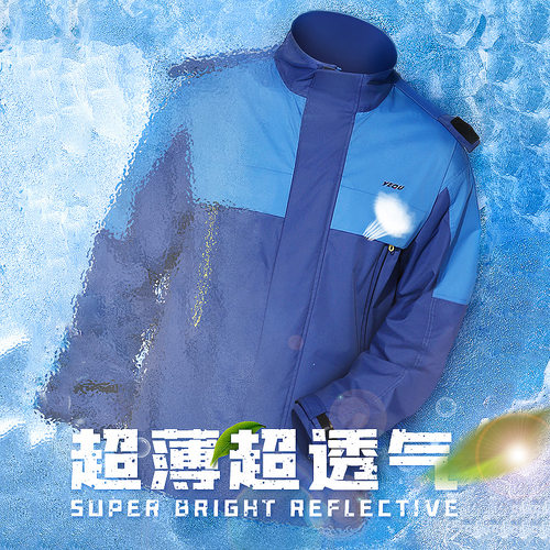 野趣雨衣雨裤分体套装外卖骑行防水电瓶车雨服全身长款防暴雨服男 - 图0