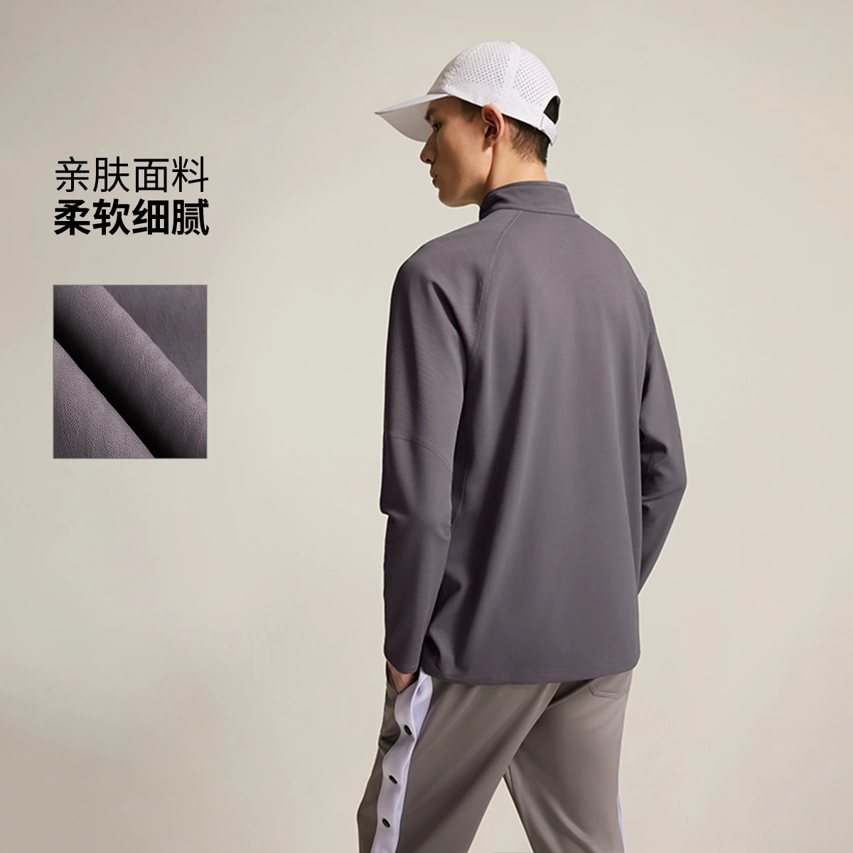 李宁冬季男子CBA内搭训练运动长袖T恤卫衣套头抑菌训练服ATLV137,淘宝优惠券,粉丝福利购,淘宝优惠卷