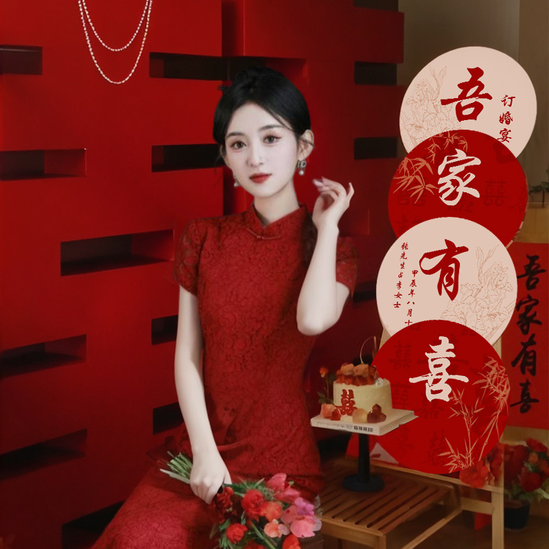订婚迎宾牌婚礼布置装饰水牌新中式结婚宴指示牌用品门口kt板定制 - 图2