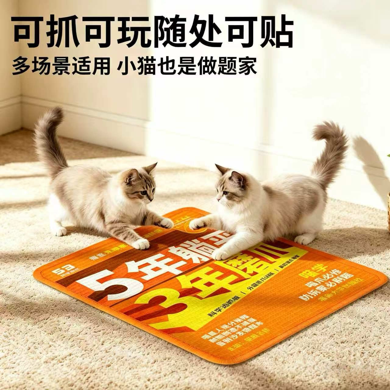 图4